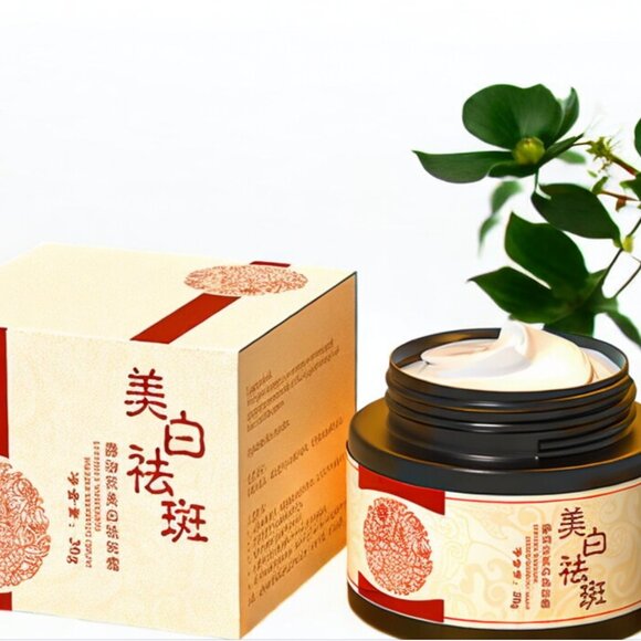 Cream For Freckles Acne Spot and Blemishes - Picture 3 of 3